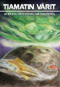 Tiamatin värit -kansikuva